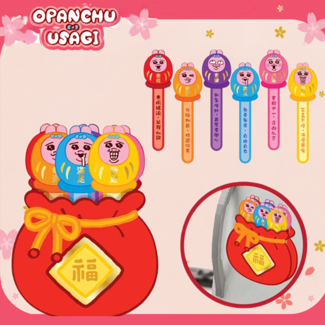 褲褲兔 底褲兔| 新年求籤筒 冰箱貼 磁石雪櫃貼(預售商品)