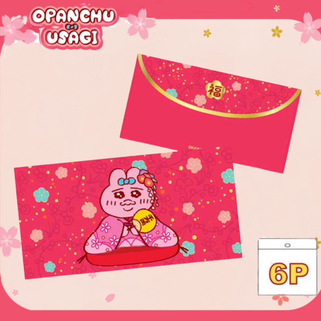 褲褲兔 底褲兔| 燙金利是封套裝 6P(長方版)