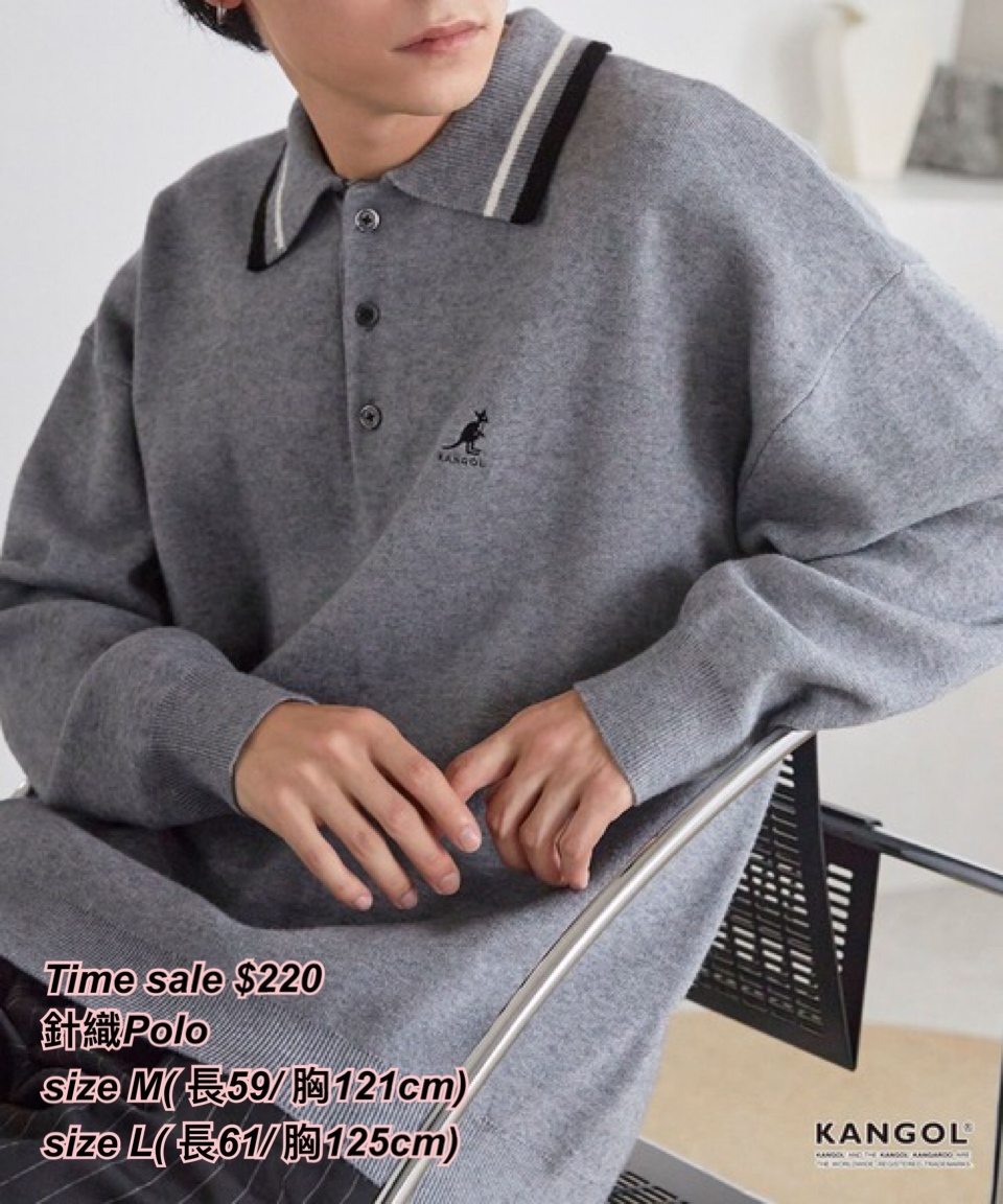 15/12 Time sale Kangol 針織polo/多色