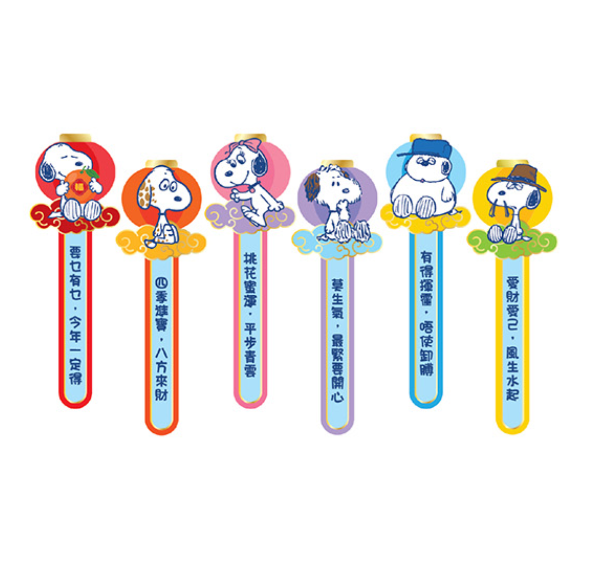 史諾比| 新年求籤筒 冰箱貼 磁石雪櫃貼(預售商品)