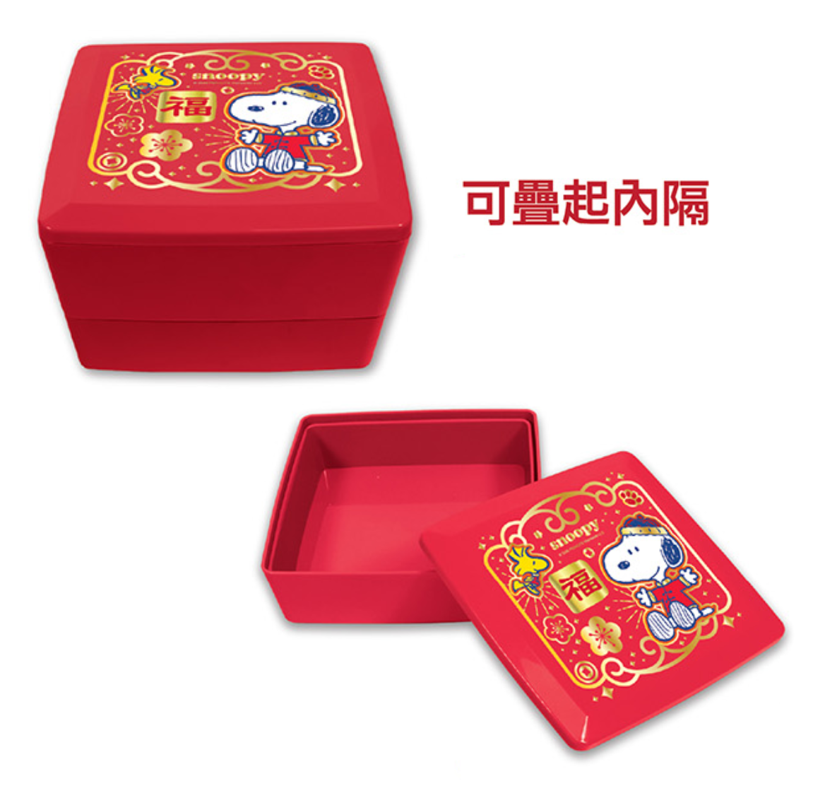 史諾比| 新年糖果盒 全盒 (預售商品)