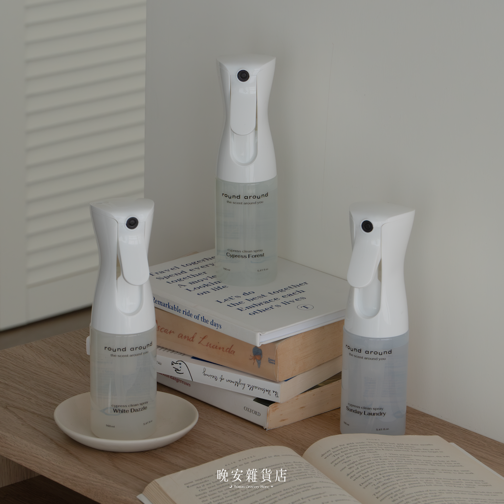 【布料/空間清新】ROUND A'ROUND 清新柏樹除臭噴霧 160ml