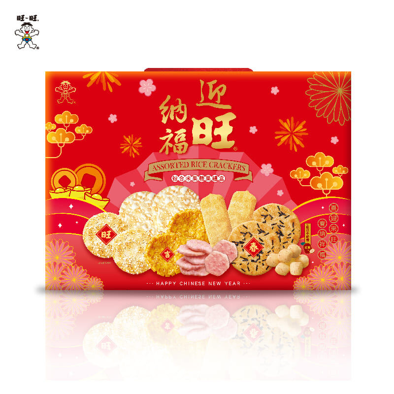 New Year Variety Snacks Gift Box