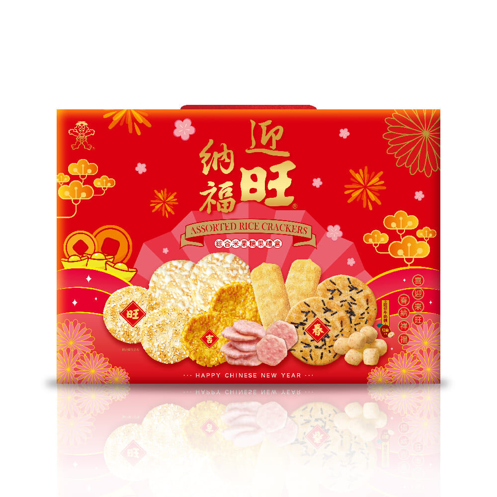 New Year Variety Snacks Gift Box