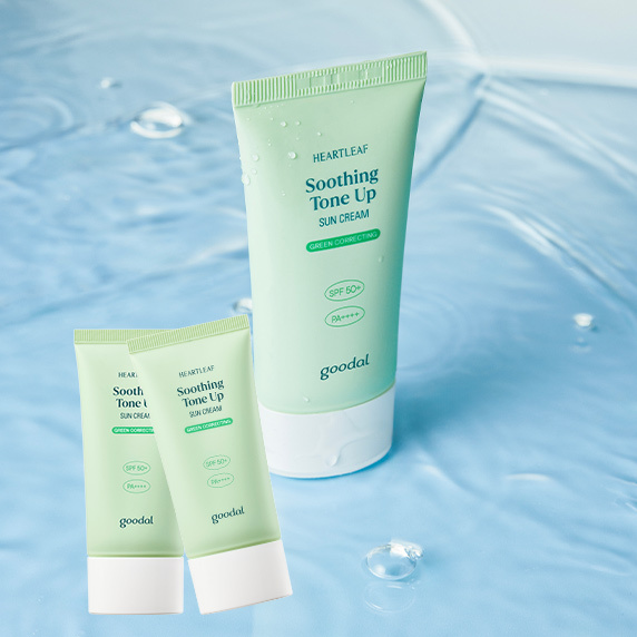 GOODAL 魚腥草系列 舒緩提亮防曬霜