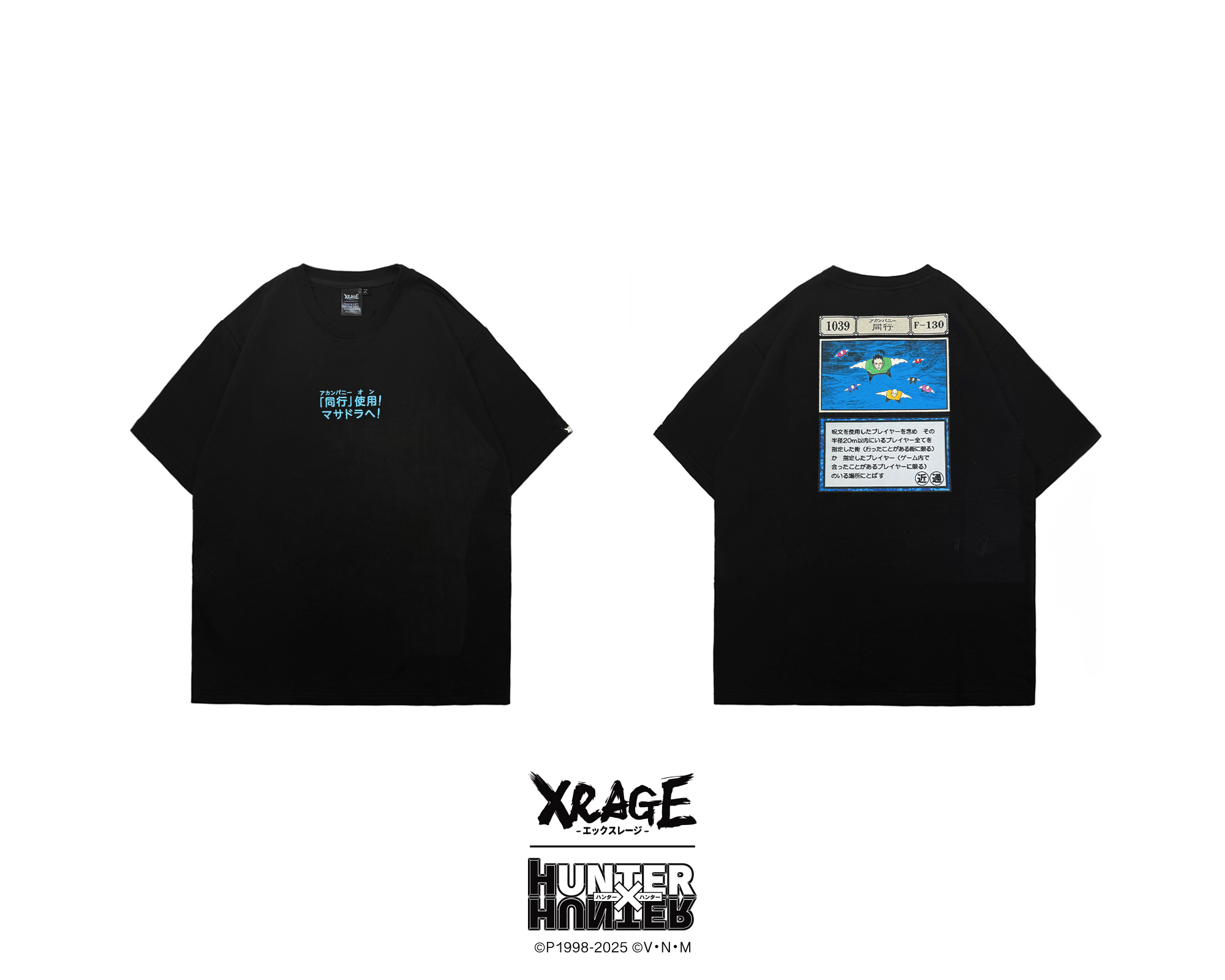 同行卡 刺繡短T