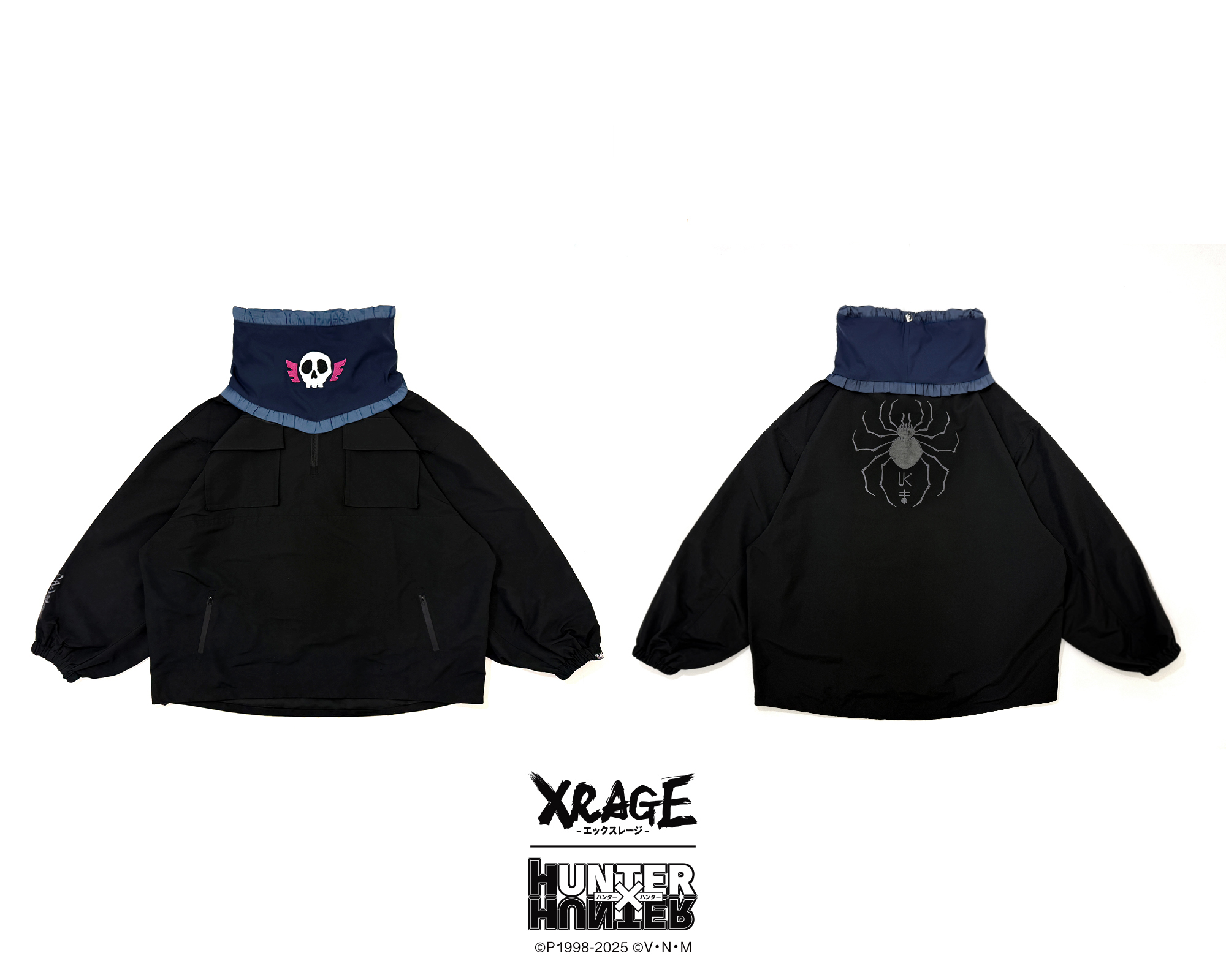 飛坦防風立領上衣