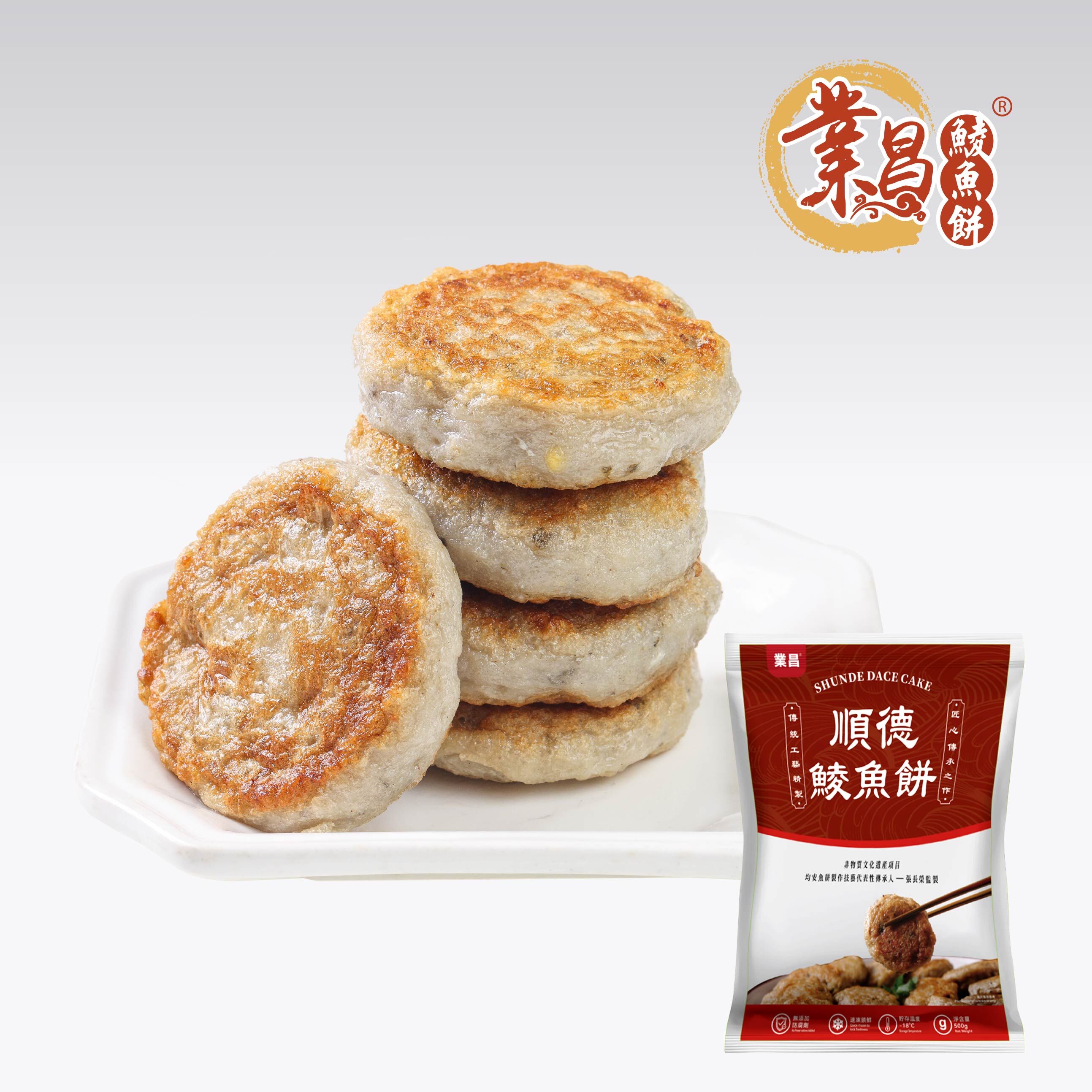 順德鯪魚餅500g｜正宗必食