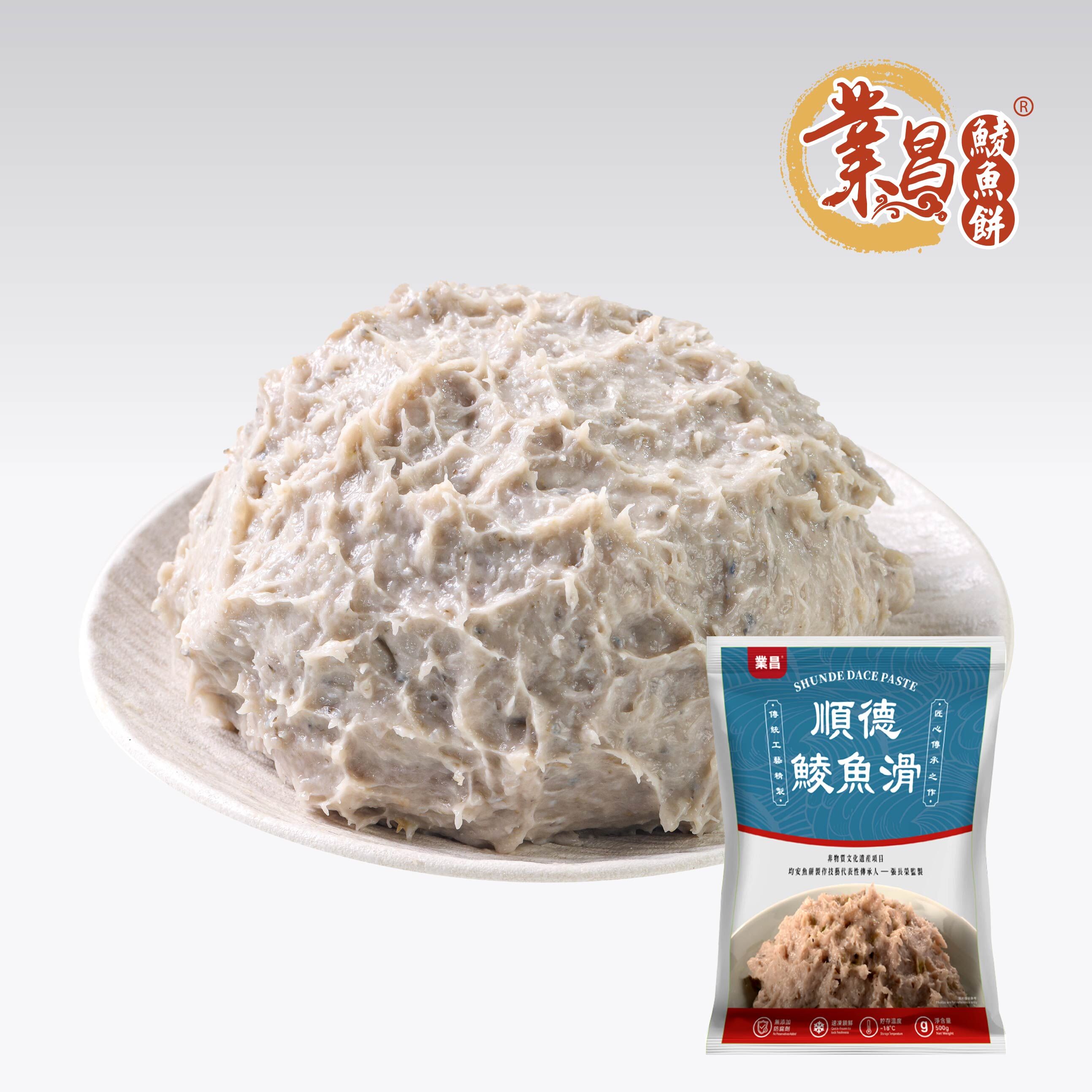 順德鯪魚滑500g ｜無雜魚及豬肉、已調味