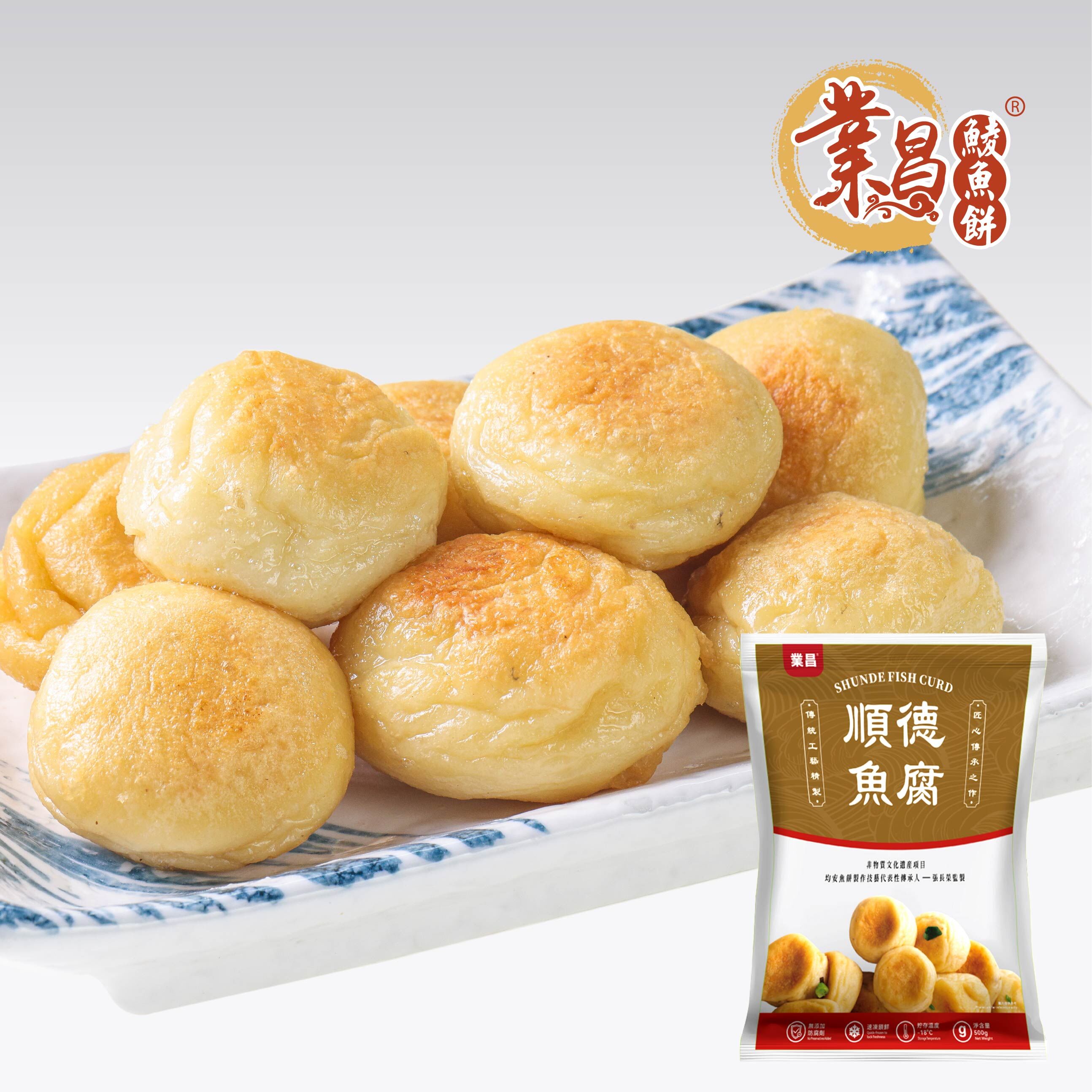 順德魚腐500g｜魚腐界一哥