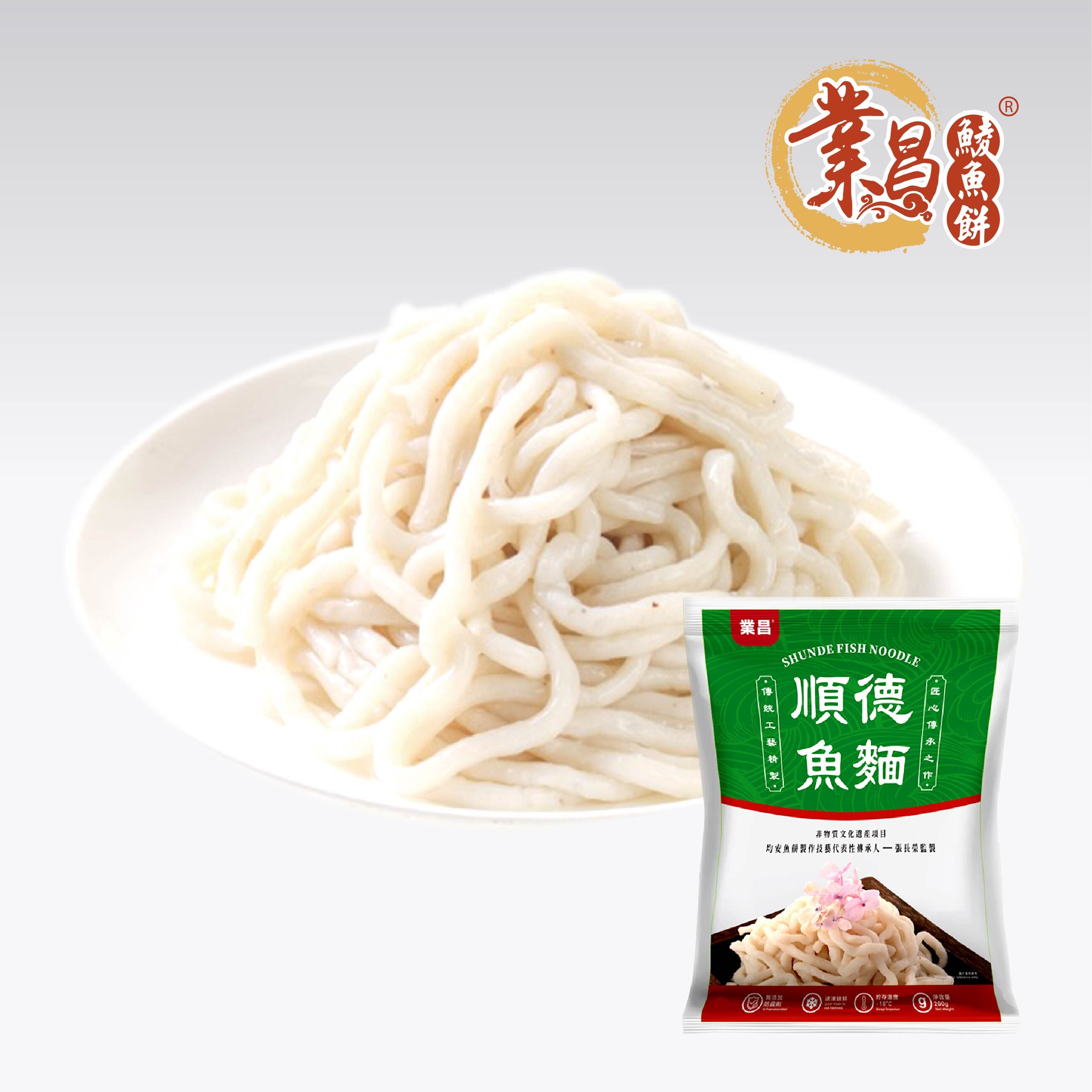 順德魚麵200g｜爽口彈牙
