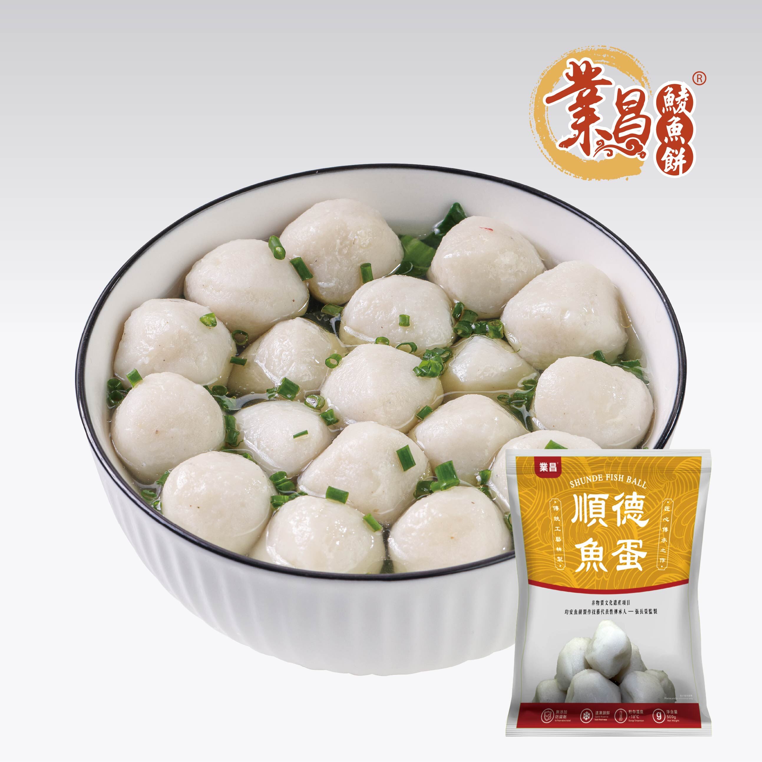 順德魚蛋500g｜海魚製造、鮮甜彈牙