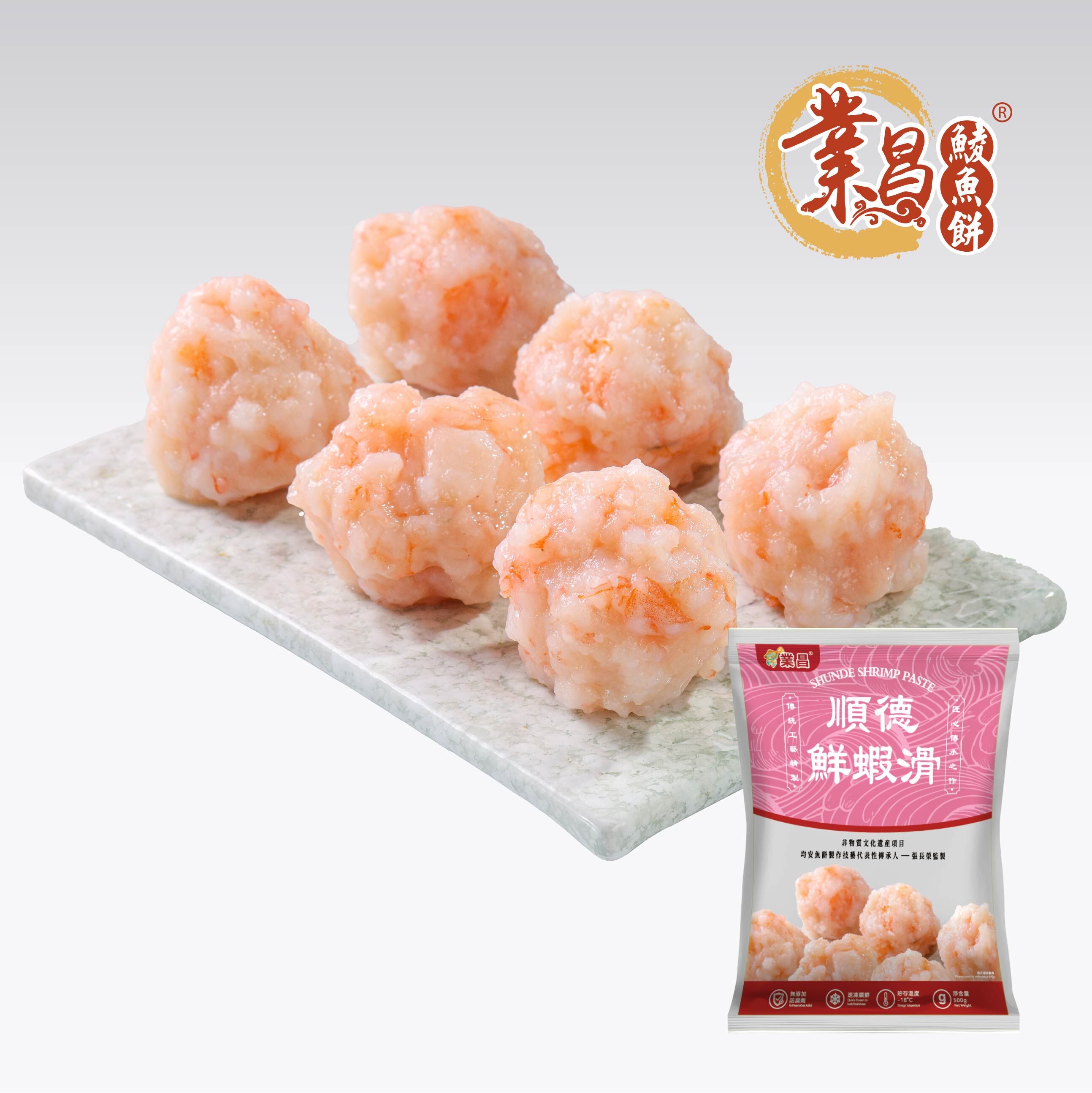 順德鮮蝦滑500g｜蝦仁飽滿、已調味