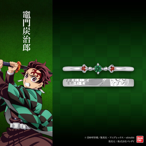 242638 Pbandai 預訂 2026/3月 アニメ「鬼滅の刃」 TAKE-UP イメージリング