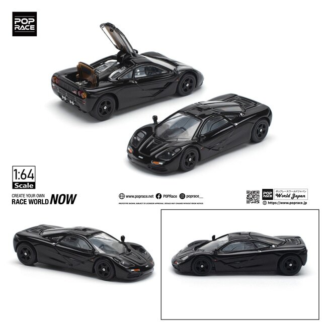 POPRACE 1/64 McLAREN F1 - JET BLACK