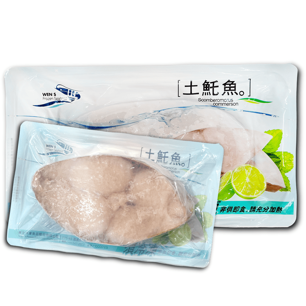 【崇文海鮮】野生土魠魚切片270g/包