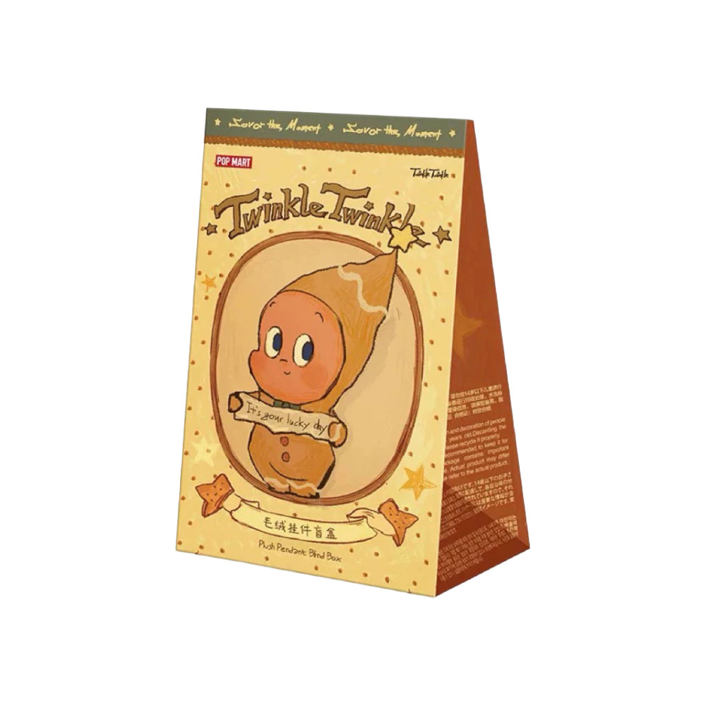 POP MART 星星人美味時刻系列-現烤小餅乾毛絨掛件盲盒 36202810054