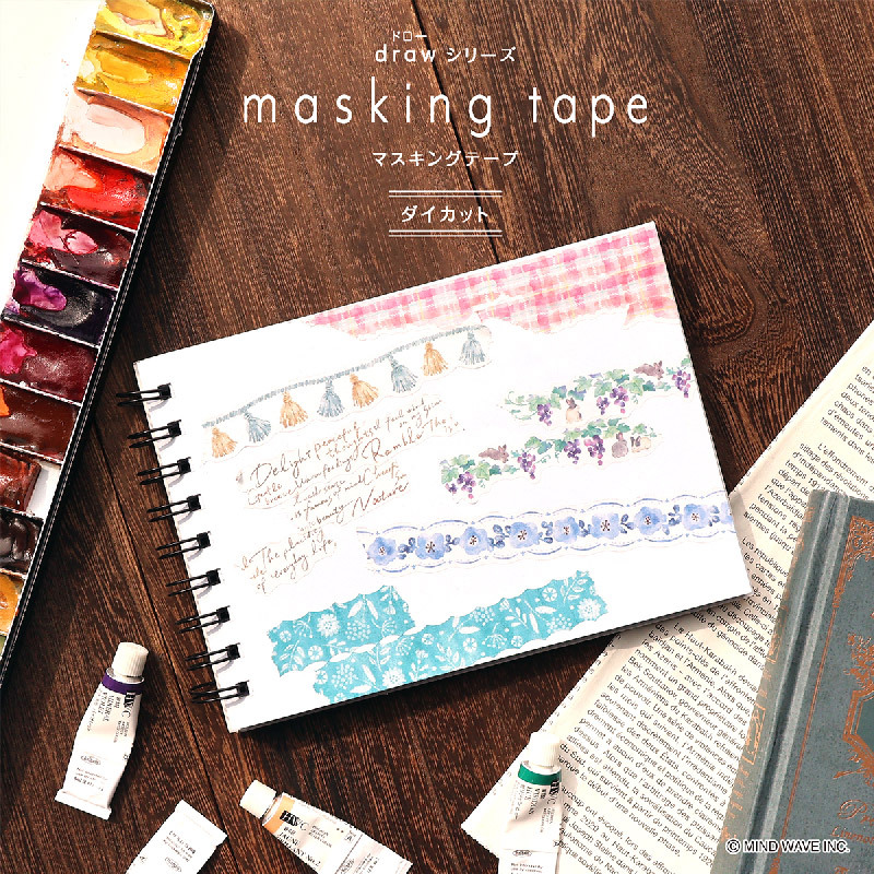 日本MIND WAVE．手繪水彩型拔和紙膠帶 共6款