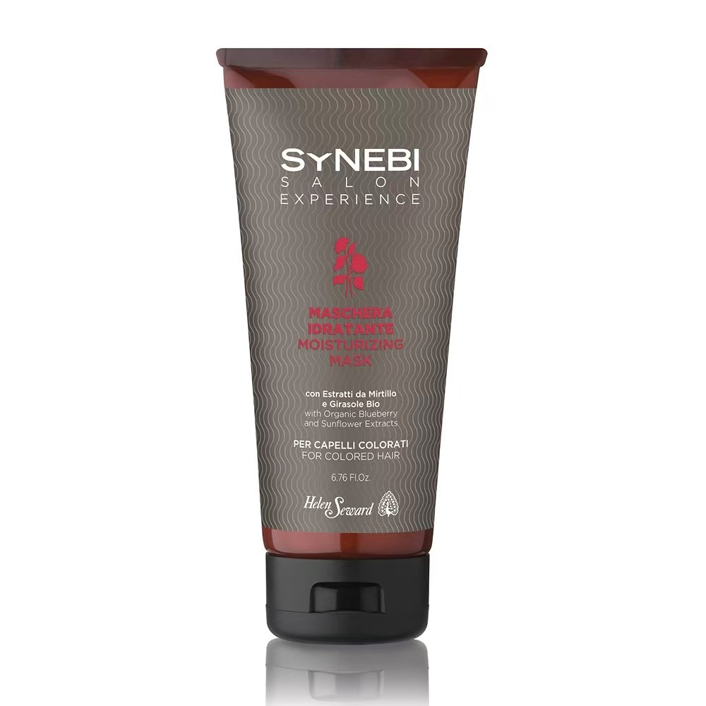 Organic Blueberry - Hydrating Mask 200ml (Moisturizing Hair & Colour protection)