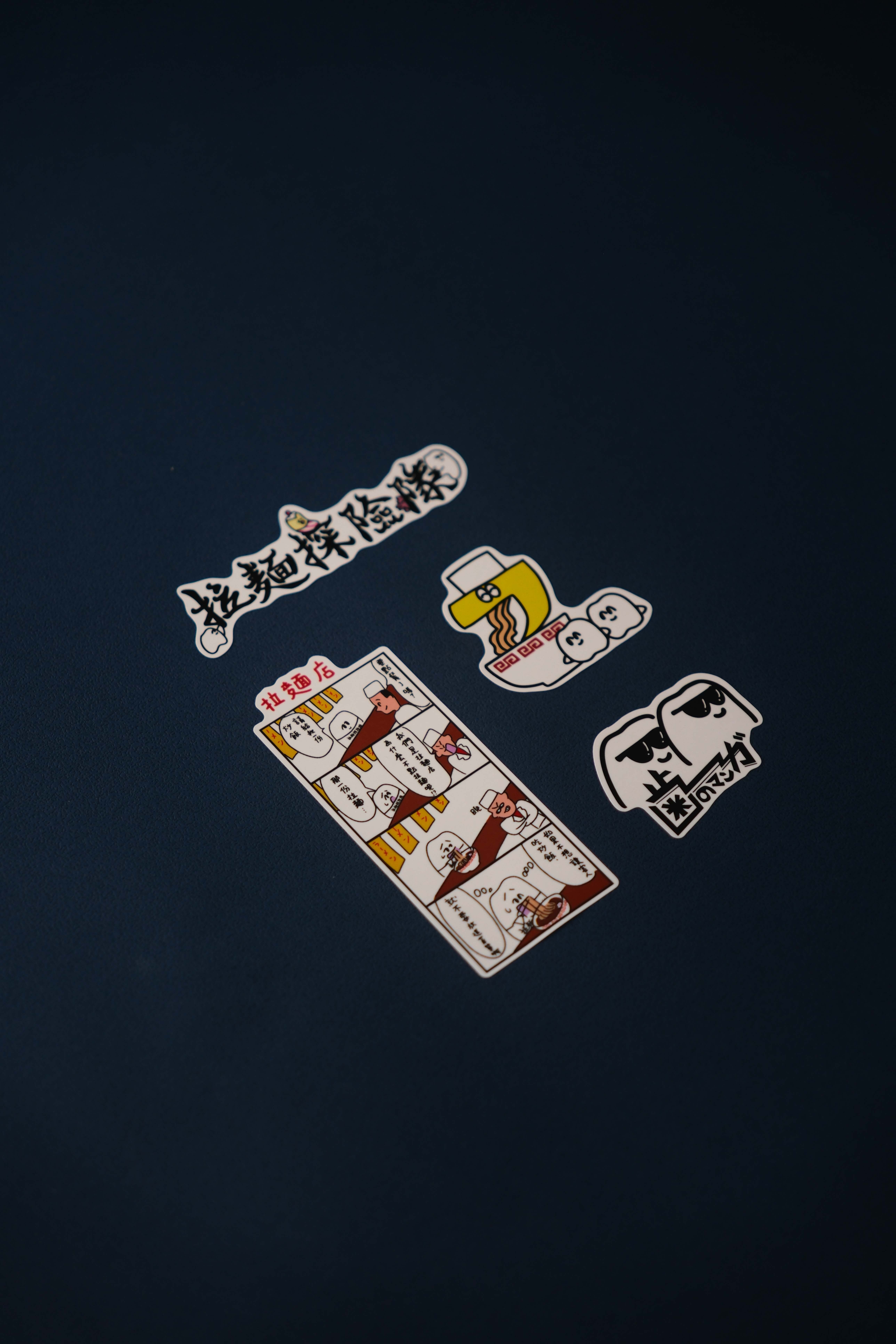 拉麵探險隊 圖鑑 貼紙組