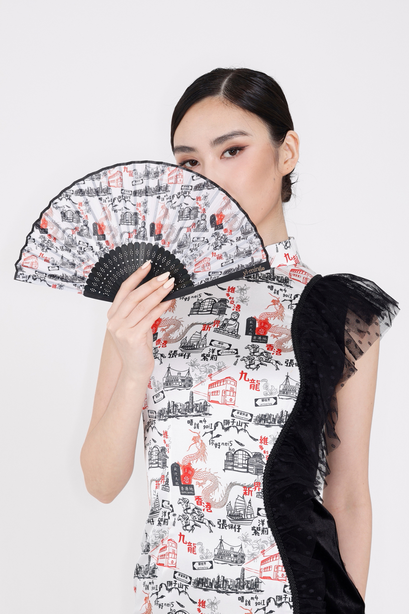 YI-MING pola 香港印花中式摺扇