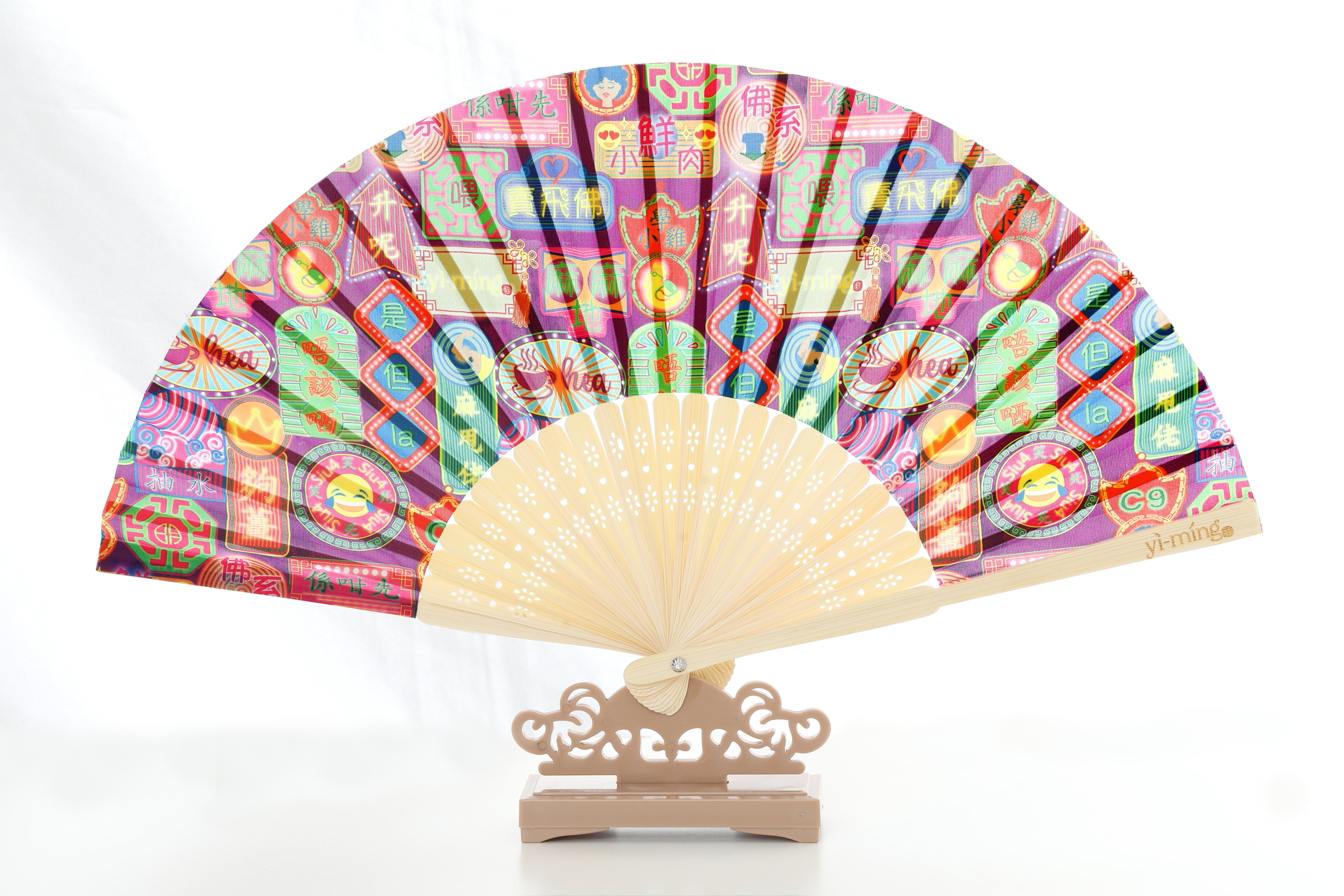 YI-MING pola 潮語印花中式摺扇