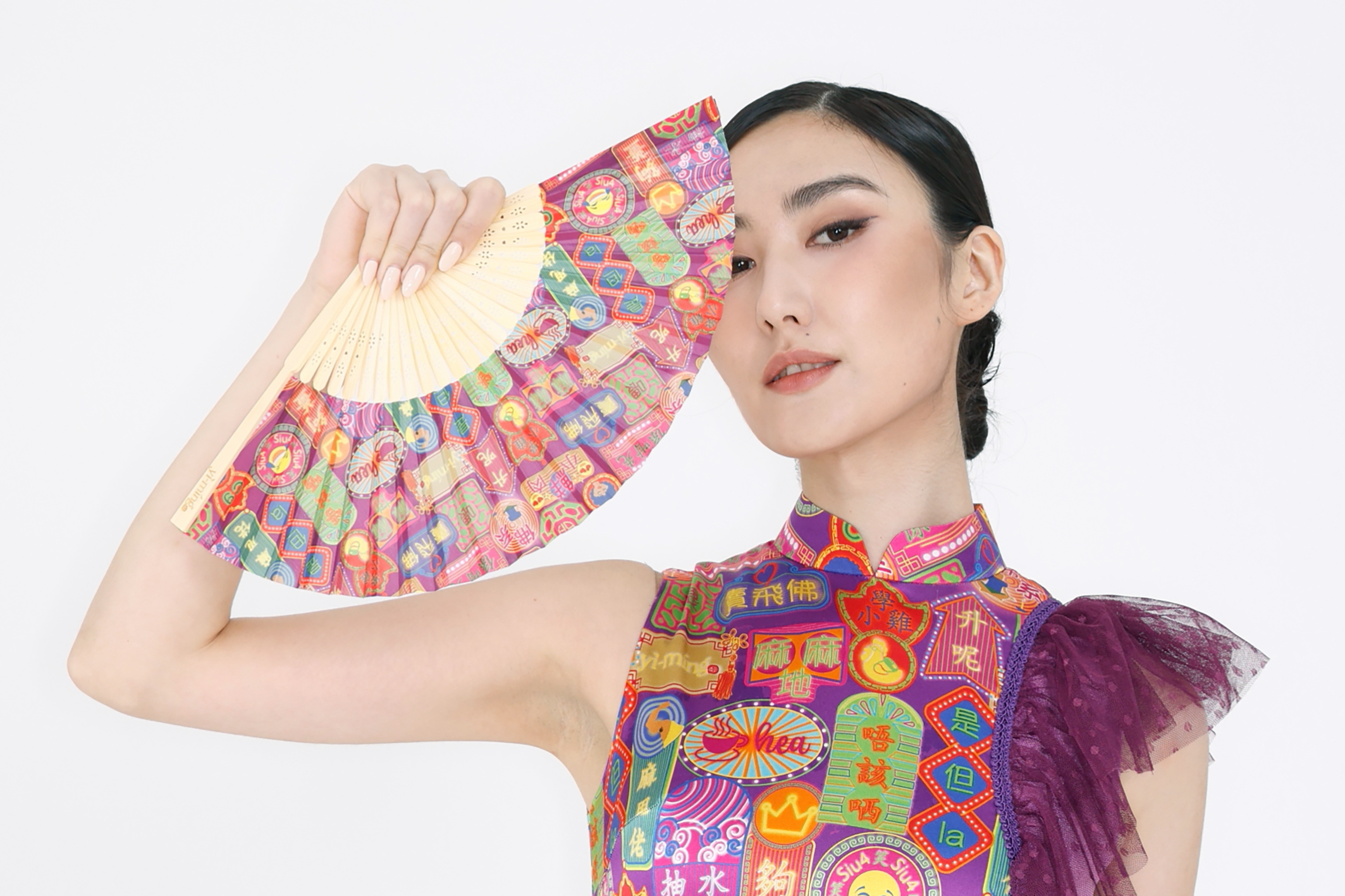 YI-MING pola 潮語印花中式摺扇