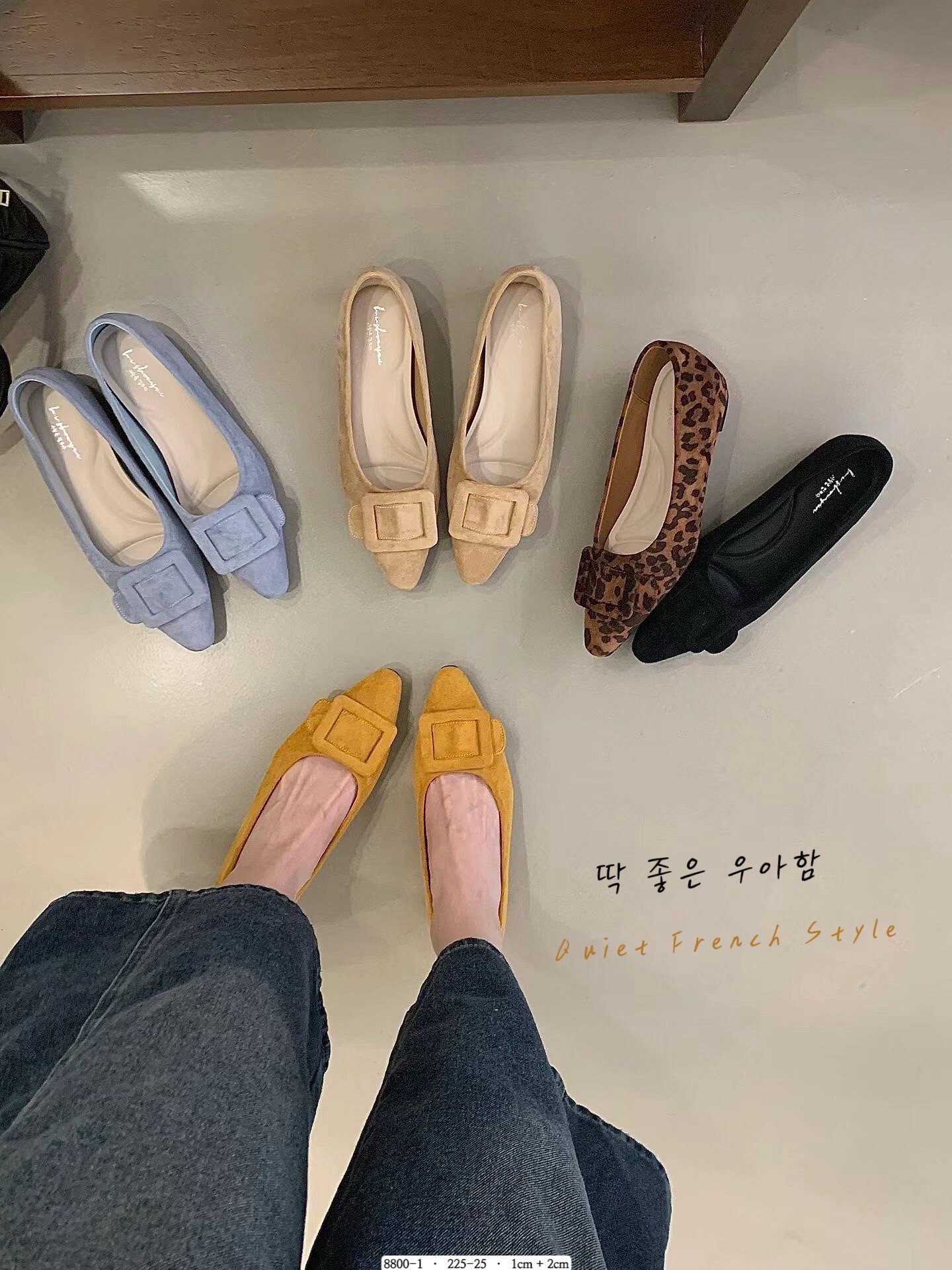 8800-1  韓國法式方扣內增高尖頭鞋