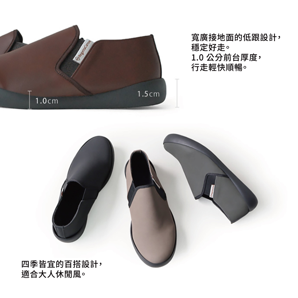 大阪樂步健康鞋 RegettaCanoe-經典樂福鞋CJFC7120(BRN-咖啡色)