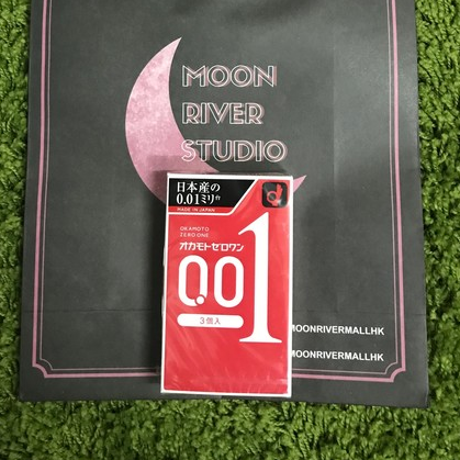 [優惠套裝] 岡本 0.01 (日本版) 3 片裝 PU 安全套 x 3盒