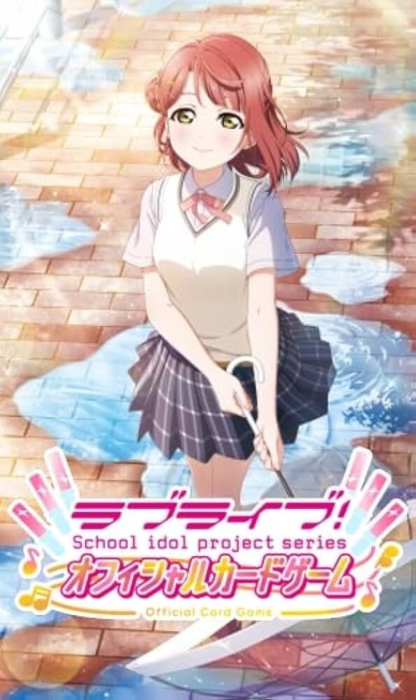 Love Live! 系列官方卡牌遊戲 補充包「虹ヶ咲学園スクールアイドル同好会」（原盒）