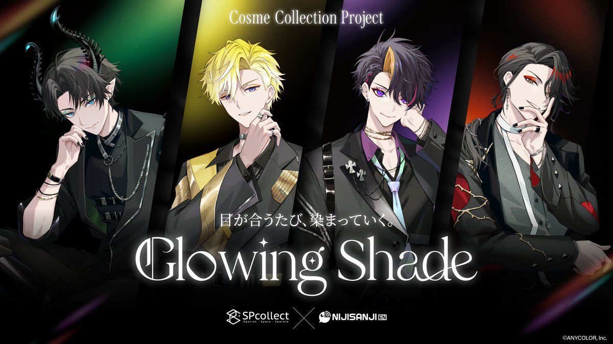 「彩虹社代購」NIJISANJI EN X SP Collect Glowing Shade