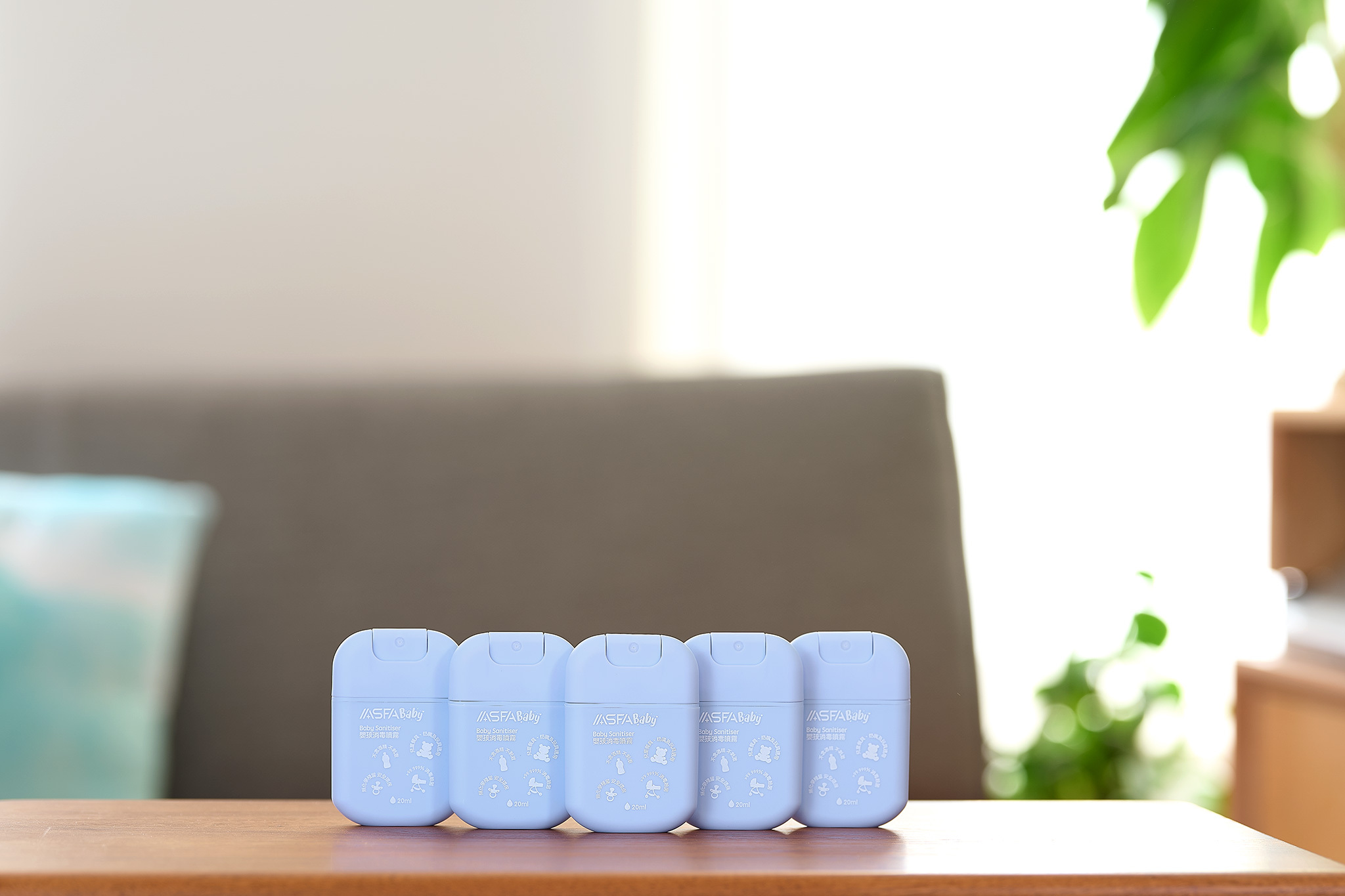 ASFABaby 嬰孩消毒噴霧（便攜卡片式）【20ml】(BBExpo)