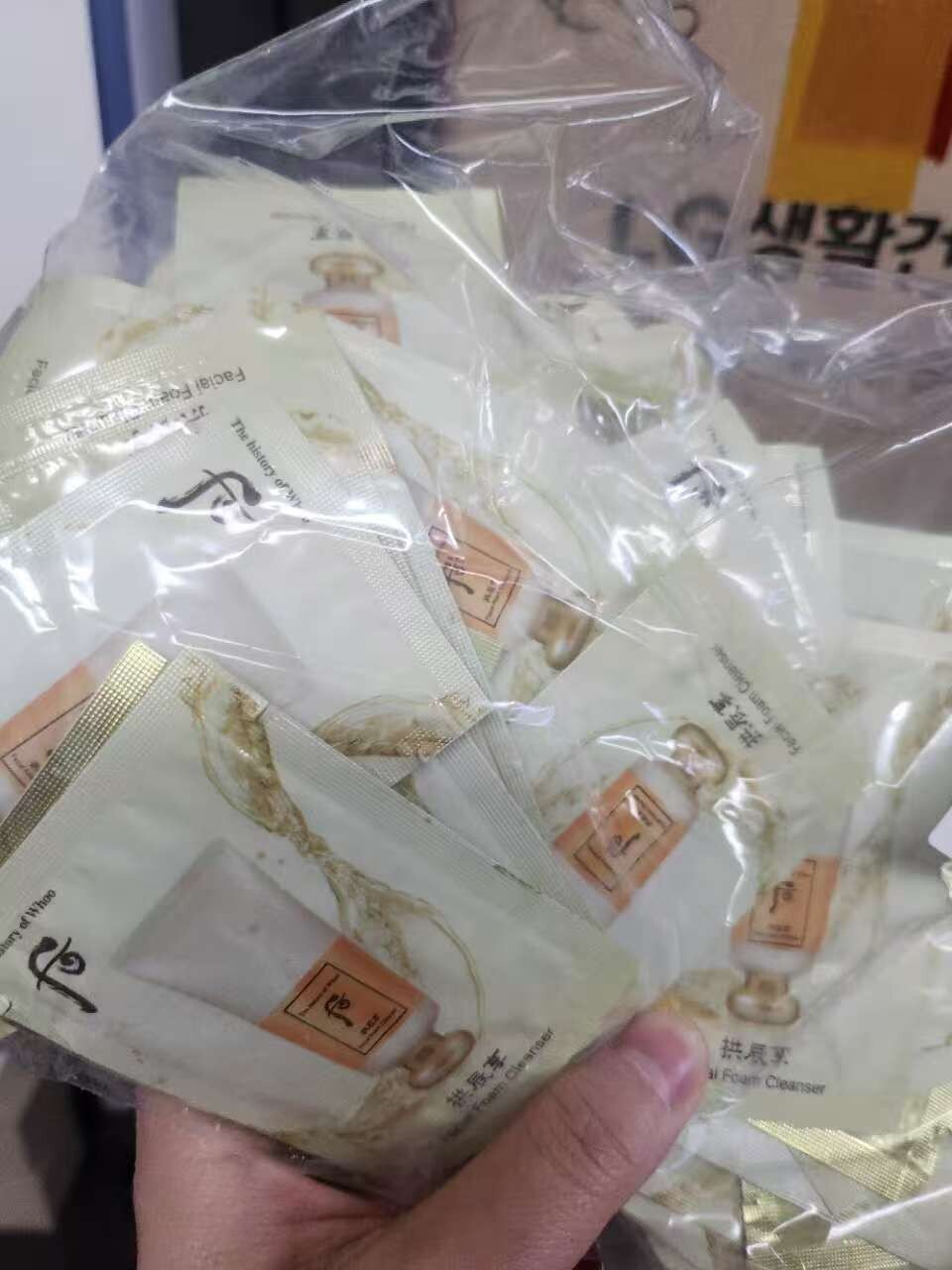 【直播】LL121505 Whoo 后 拱辰享潔面 (120小片)