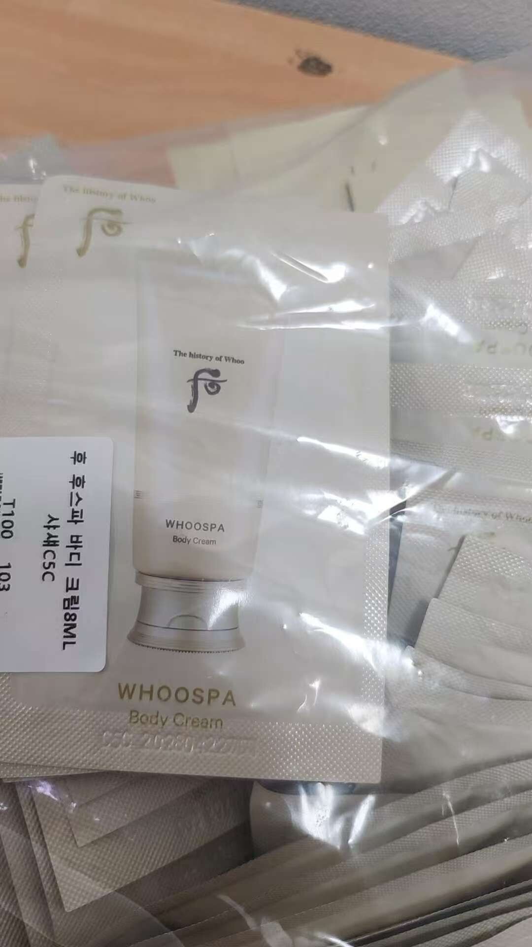 【直播】LL121506 WHOO后 身體乳霜 (8ml*100小片)