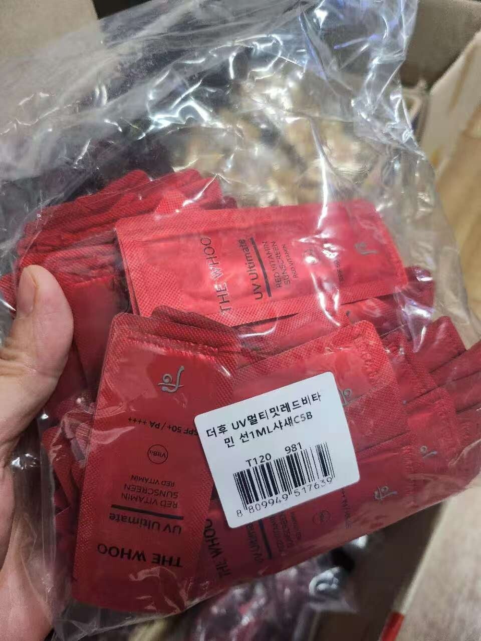 【直播】LL121509 Whoo后 UV終極紅色維生素防曬霜(120小片)