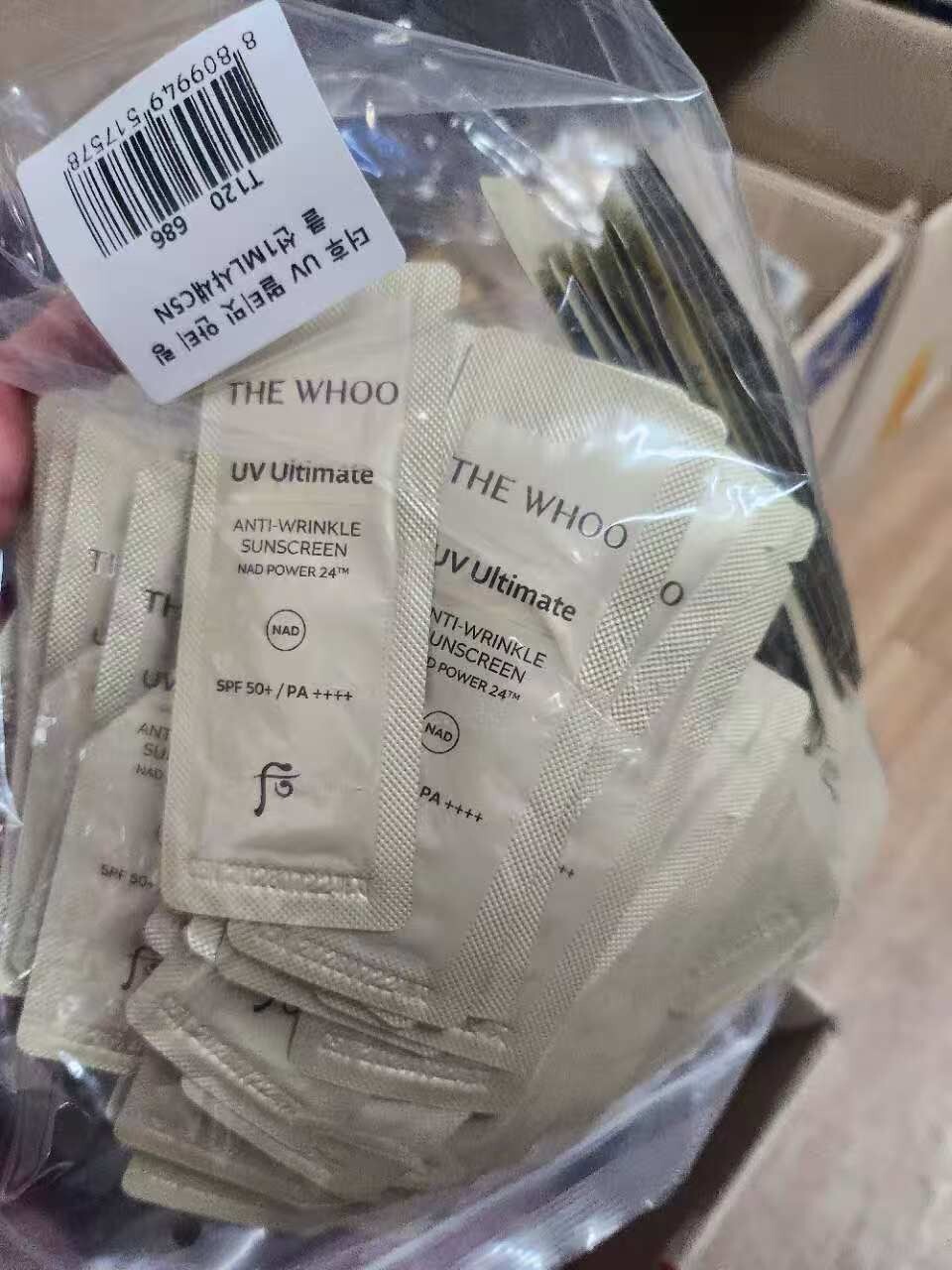 【直播】LL121510 Whoo后 專業禦光抗皺防曬霜 (120小片)