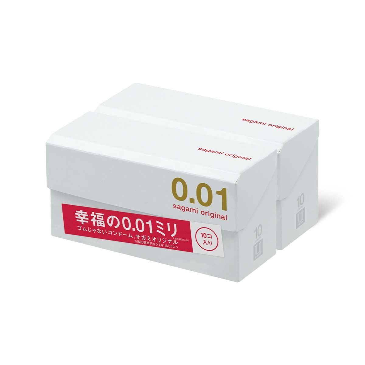 相模原創 0.01 10 片裝 PU 安全套 x 2盒