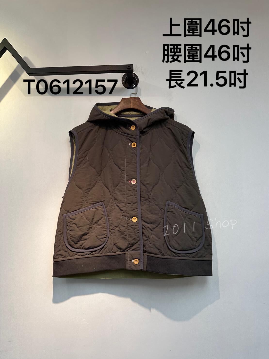 *不設優惠* 出口日本雙面撞色背心外套  上圍46吋 腰圍46吋 長21.5吋  T0612157