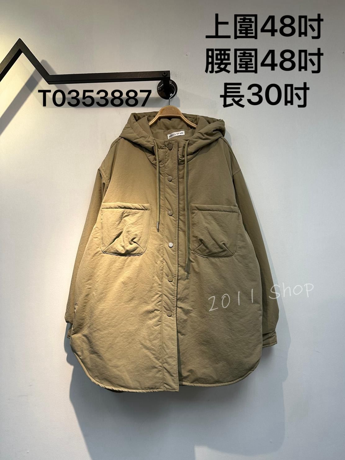 *不設優惠* 夾棉高口袋中長款外套  上圍48吋 腰圍48吋 長30吋  T0353887