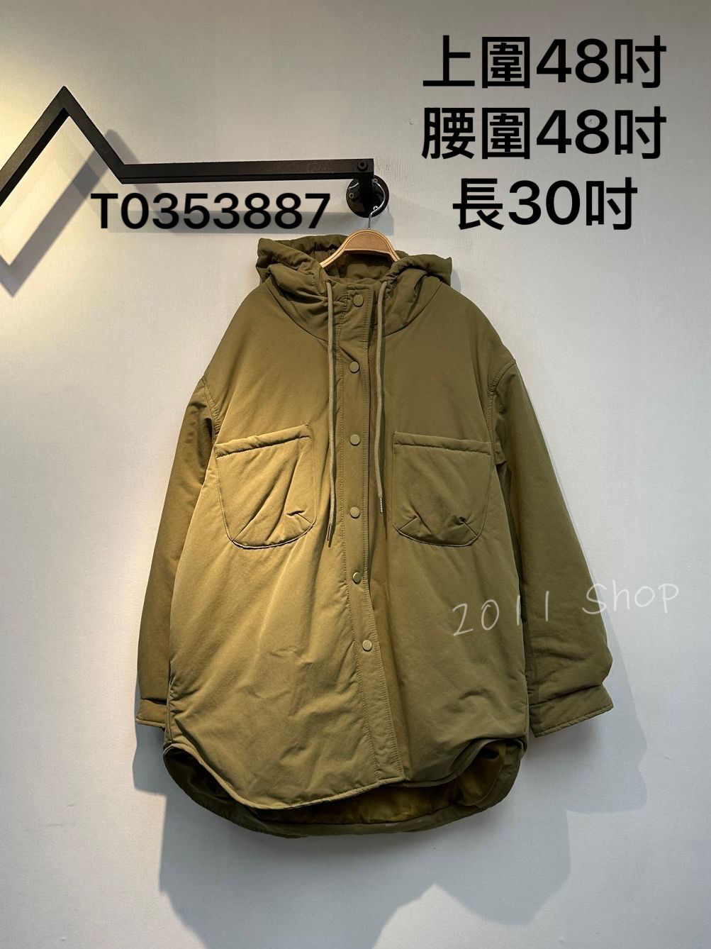 *不設優惠* 夾棉高口袋中長款外套  上圍48吋 腰圍48吋 長30吋  T0353887