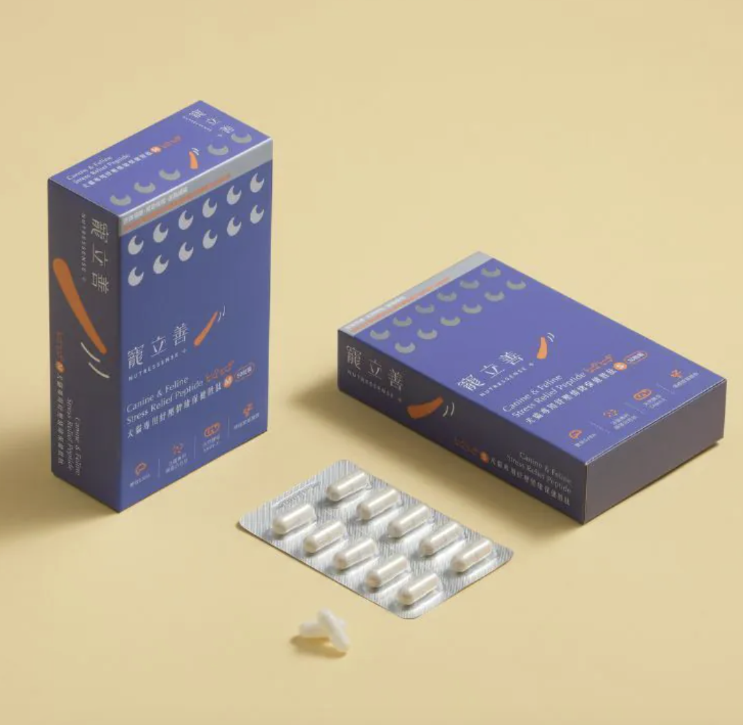 犬貓專用紓壓情緒保健胜肽