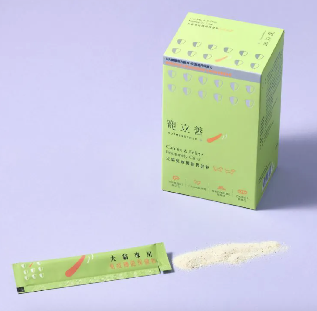 犬貓專用免疫機能保健粉