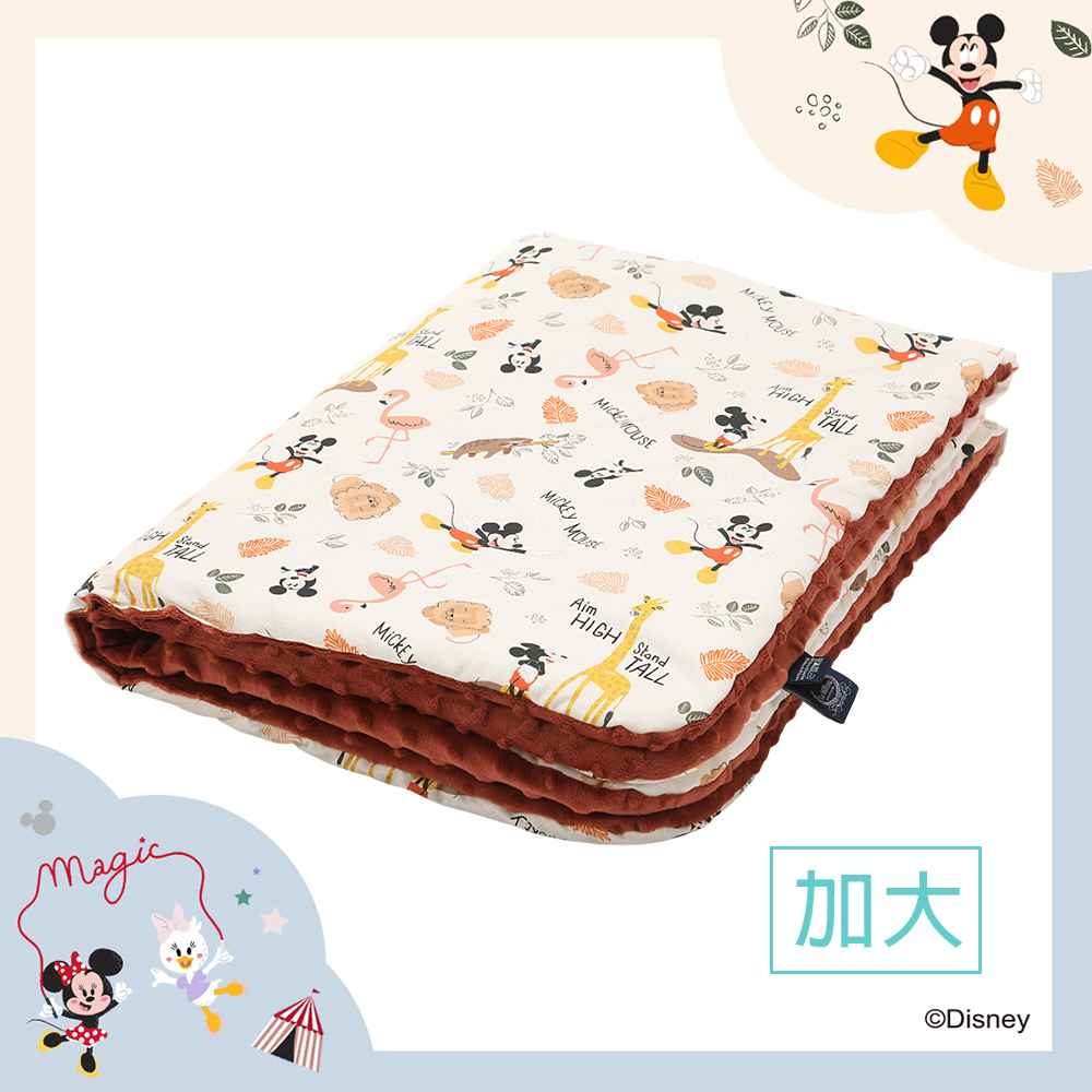 La Millou波蘭 暖膚豆豆毯加大｜米奇系列_動物園篇(奶油米底)｜奶油紅絲絨