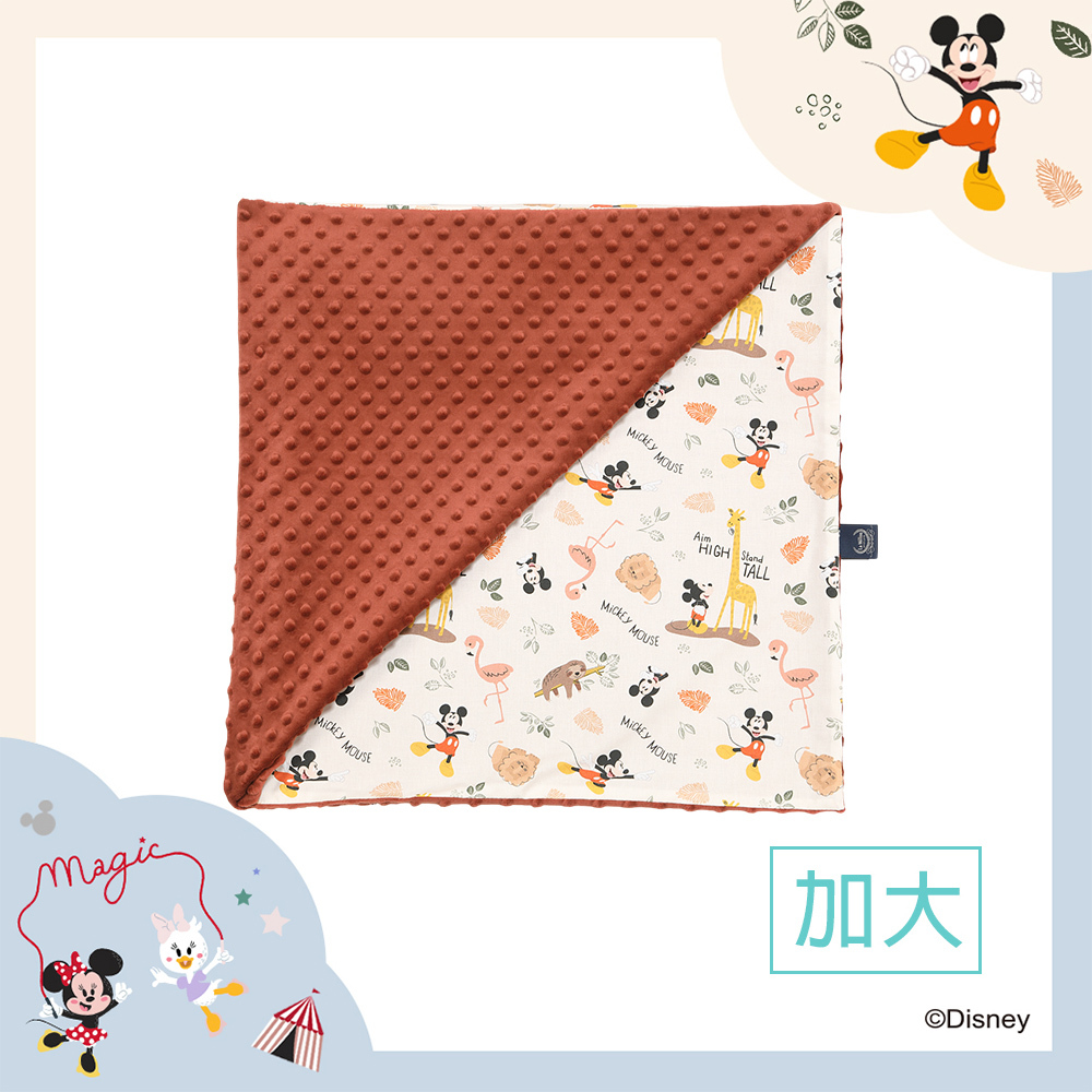 La Millou波蘭 單面巧柔豆豆毯加大｜米奇系列_動物園篇(奶油米底)｜奶油紅絲絨