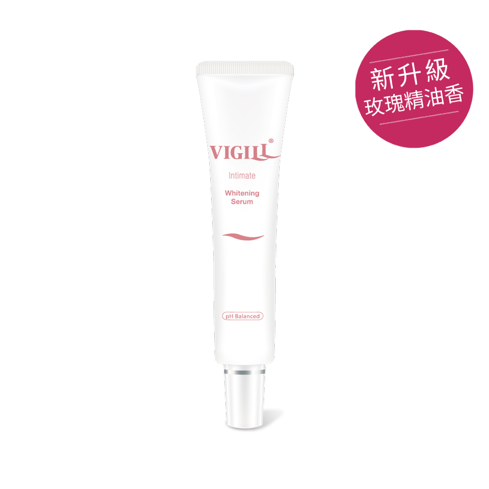 VIGILL 婦潔 - 私密高效美白凝露(黏膜敏感區專用) 30mL  -Vigill02