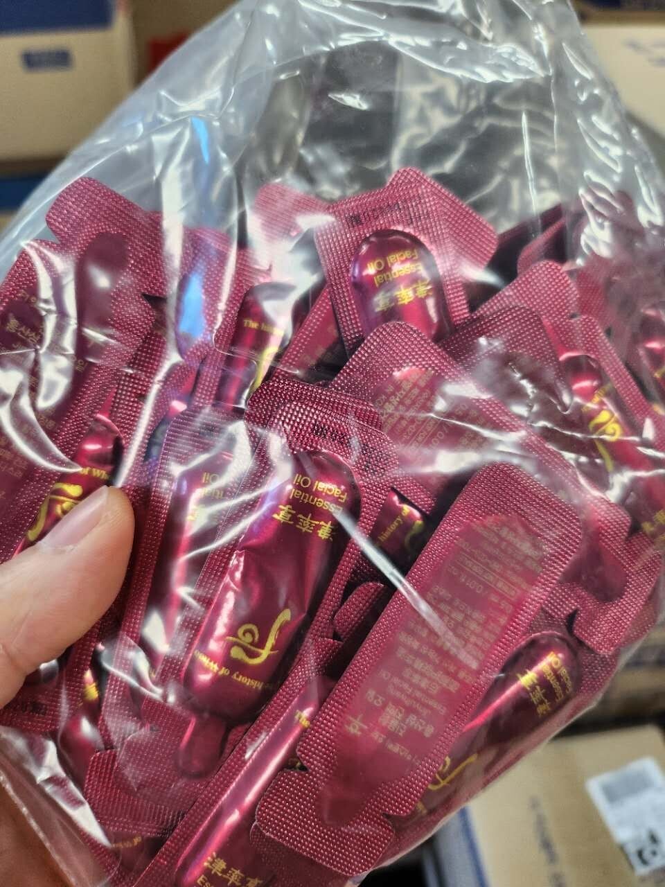 【直播】LL121514 Whoo 后 津率享護膚精華油 (60小片)