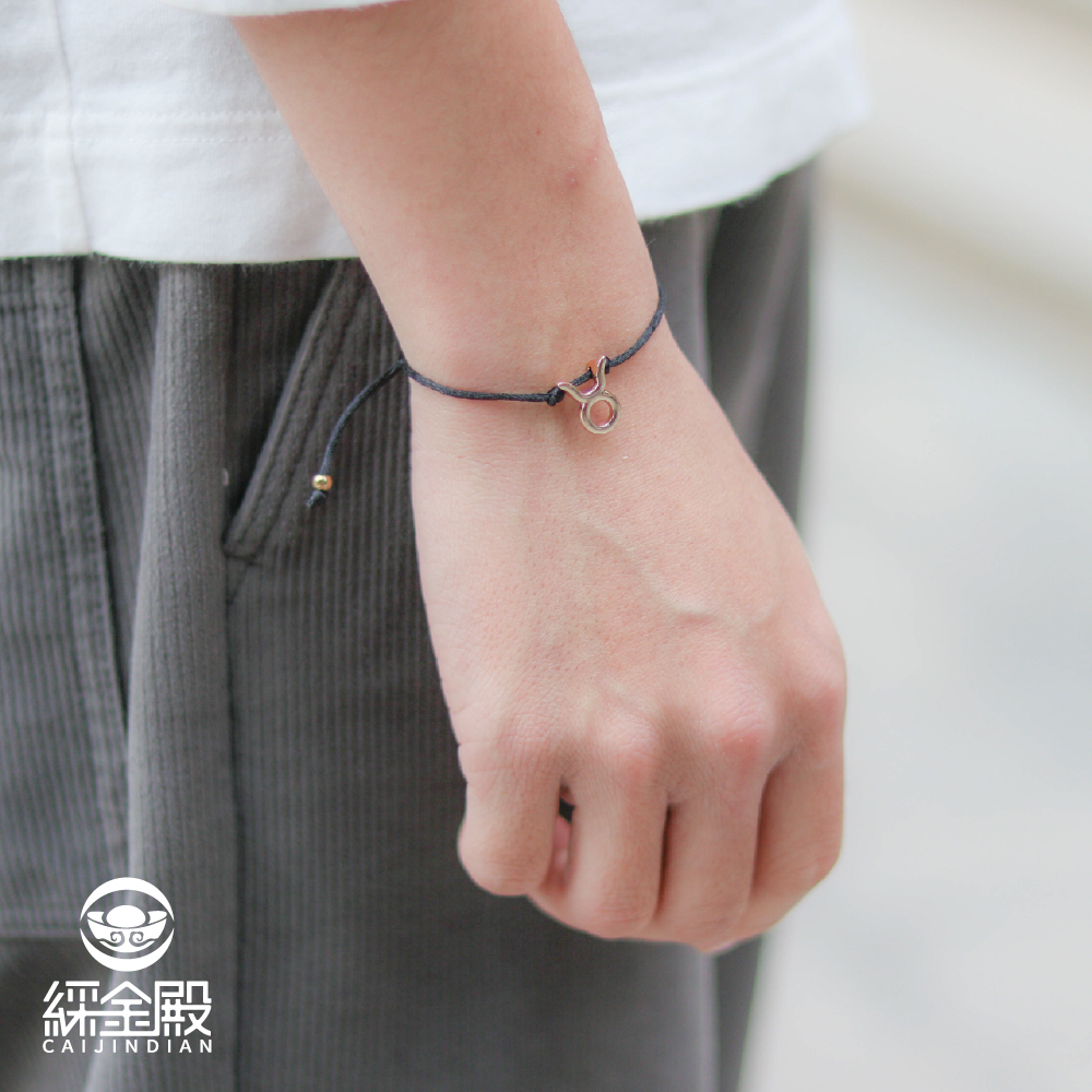 金牛座-十二星座占星符號手繩【綵金殿】