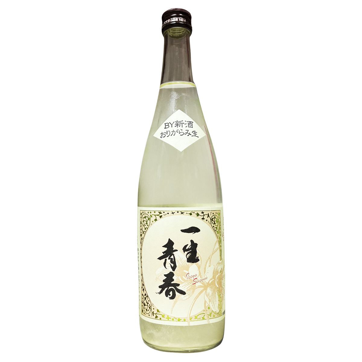 一生青春 生酒 特別純米 720ml