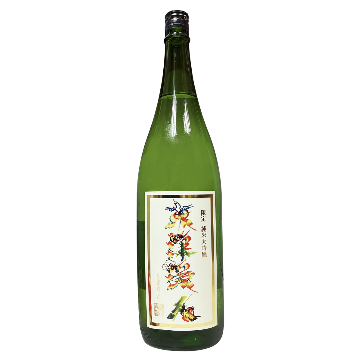 東洋美人 花文字 純米大吟釀 1800ml